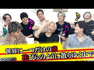 【第3回】歌詞乗っ取りゲームしたら楽し過ぎた！！！