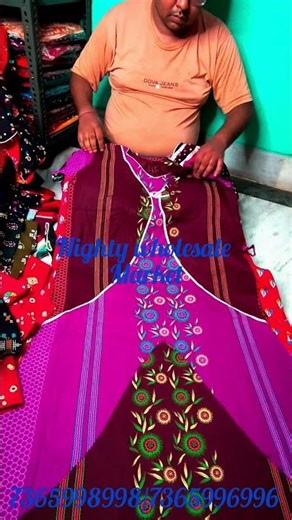 unique nighty manufacturer in kolkata #barabazar #manufaturer #nightywholesale #shorts #shortsfeed