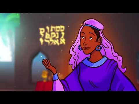 Daniel 5 Writing on the Wall Bible Video for Kids