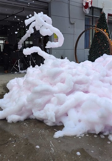 Foam Party Machine Ideas for Kids' Celebrations