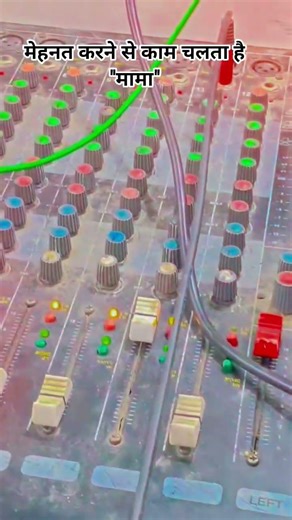 DJ sound operating system #youtube #ytshorts #soundsystem #viral #djremix #sound #trending #namaking