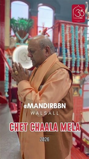 Chet Chaala Mela 2026🙏 Jai Baba Balak Nath Ji 🙏 #mandirbbn #bababalaknathji