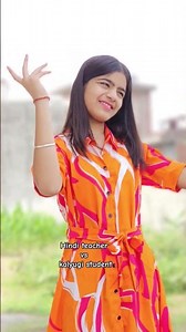 hindi teacher vs kalyugi student 😅 | Kenjal kanyan | Kenjal kanyan vlog |