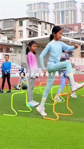 Unlock Your Height Potential: A Comprehensive Guide to Track and Field Training