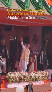 History Has Been Created India’s First Vande Bharat Sleeper Class Train Inauguration By PM @narendramodi #malda #narendramodi #vandebharatexpress #inaugration | Akash Singh