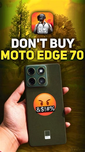 Moto Edge 70 BGMI 120 Fps Review🔥⚡️🔥