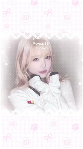 لحِظهَ ادِراكِ👼🏻🪽 !#blackpink#يارا#جينيليسا#اكسبلور_#explore#اكلتك#wattpad#booktok