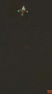 Plane or drone? Spotted over Toms River this evening (Ty: JV) | Lakewood Scoop