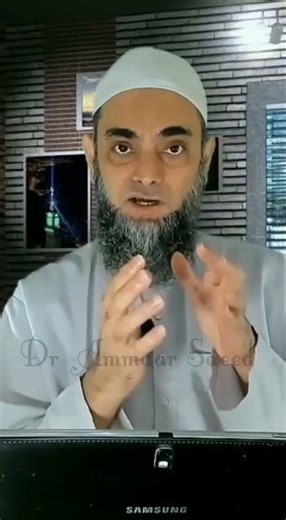 Panj Surah Benefits and Importance