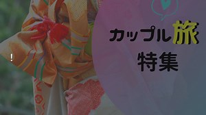 美しすぎる世界の滝15選まとめ迫力ある絶景で世界観が変わる