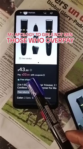 trimmers #barbershop #shaser #holiday