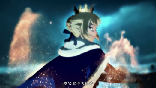 我和你最天生一对