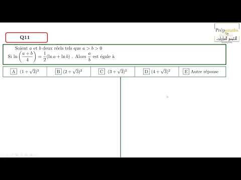 Q11 (Chapitre 1 : Les fonctions )