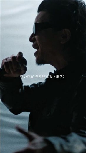 尊い存在ギリ見える(誰？) / Kvi Baba 『BPM feat. KREVA』/ OUT NOW!!