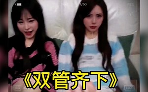 搞笑视频大合集80