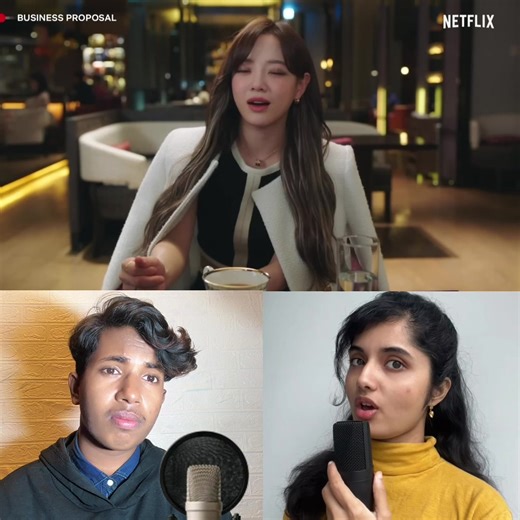 Business proposal বাংলা ভার্সন 🤣