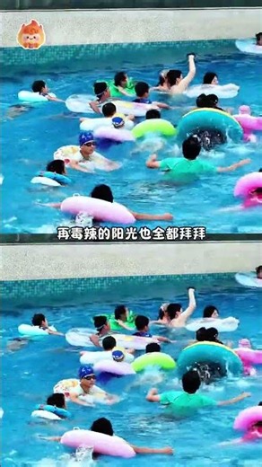 白天防曬玩水，夜晚吹風看景，銀杏湖真的太會了#銀杏湖是南京首選夏夜約會聖地#銀杏湖把南京人的夏天安排