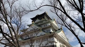 「大阪城」の写真素材 | 9,654件の無料イラスト画像
