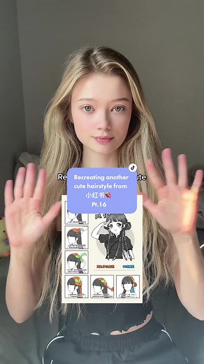 Cute Braided Hairstyle Tutorial from Xiao Hong Shu