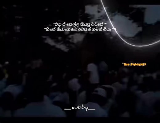 #pawan 😔🥀🌼 | SD Sanjaya