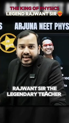 Rajwant Sir doesn't Need intro 💀🔥 #pw #iit #shorts #viralvideo #trending #fyp #viral #explore