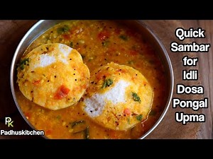 Pasi Paruppu Sambar For Idli-Dosa-Pongal-Upma-Easy Moong Dal Sambar in Cooker-Easy Sambar Recipe