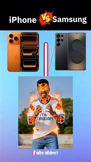 iPhone vs Samsung 🔥 Full Comparison |