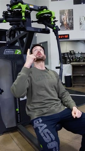 PRIME Machine Fly | Strength Curve