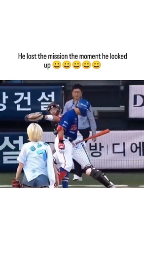 Zimvra on Instagram: "This X post features a humorous clip from a January 2026 KBO League baseball game, showing an opposing batter striking out after getting distracted by Doosan Bears cheerleader Seo Hyunsuk (jersey No. 7), whose blonde appearance and poses draw his gaze mid-pitch. Posted by meme enthusiast @_BrokenStarr , the caption "He lost the mission the moment he looked up " captures the relatable fail, sparking 19 replies with laughs and sympathy, plus one query about the cheerleader's