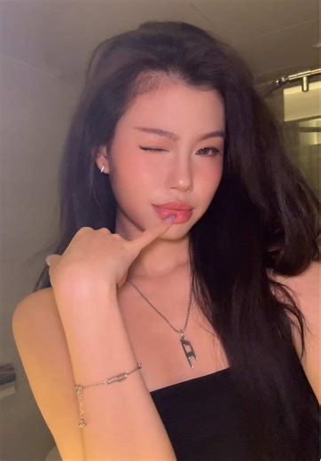 Explore the Latte Makeup Look: Step-by-Step Tutorial