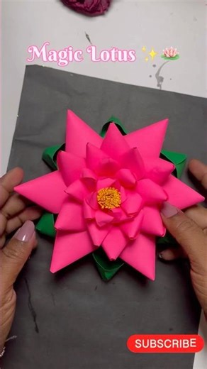 🪷🌞Magic Paper Lotus 💮✨ | Easy & Beautiful Flower Craft #flowercraft #diy #craft #art #papercraft