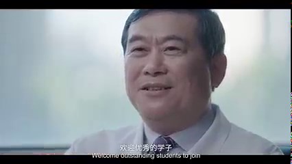 3.9K views · 95 reactions | Dream of becoming a doctor? By joining the 8-year outstanding physician-scientist program at Tsinghua, you can learn more about the new cutting-edge technology in #medical science. All medical talents are welcome to join! #JoinTsinghua | Tsinghua University | Facebook