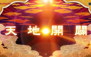 SOUND VOLTEX IV HEAVENLY HAVEN The 8th KAC原创歌曲大赛采用作品一览