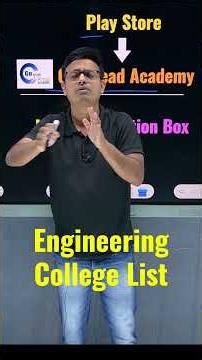 Engineering College list #engineering #engineeringcolleges #mhtcet2026