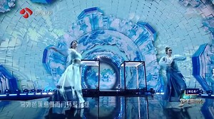 231231【Live Performance】 — Ju Jingyi and Zeng Shunxi singing《青花瓷》at Jiangsu Satellite TV New Year's Eve Concert #鞠婧祎 #JuJingyi | 鞠婧祎 Ju Jingyi updates