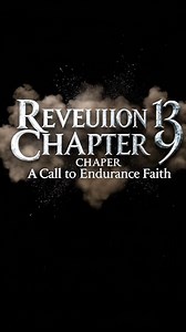 Revelation 13:9–10 — If Any Man Have an Ear, Let Him Hear | A solemn call to listen: captivity follows captivity, the sword answers the sword. Here stands the patience and the faith of the saints. #Revelation13 #BibleProphecy #EndTimes #Saints #Faith #Patience #SpiritualWarfare #Scripture #BookOfRevelation | BIBLE VIDEO