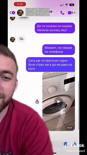 Exploding Washing Machine Prank in Home Setting