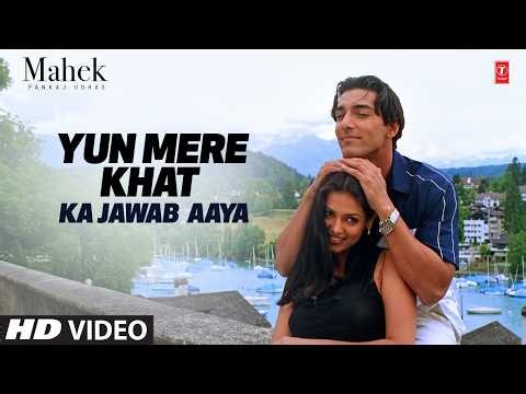 Yun Mere Khat Ka Jawab Aaya (Full Video Song) | Pankaj Udhas | John Abraham | Mahek | Classic Ghazal