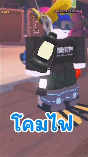 How to find lanterns 🐟🎣🕯 #roblox #robloxfisch #mobilegame #fisch #choakarnyo