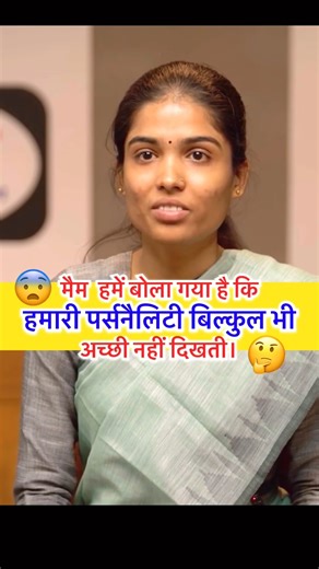 IAS Mock Interview | IAS Interview Question and Answer #ias #upsc