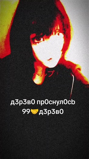 guillotine #1HI-NA FAN (@guillotine_gokiburi)’s videos with original sound - Kuro