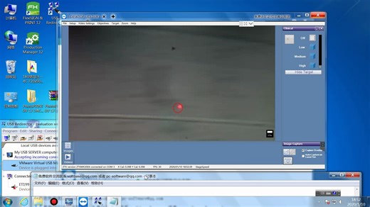 激光破膜仪-Hamilton Thorne LYKOS美国激光破膜系统操作演示 (1)