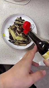 Have you ever tried steamed eggplants? #cooking #chinesecookingrecipe#foodie #eggplant #colddish