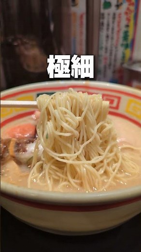 駅構内にあの名店が！上野駅ナカおすすめランチはこれ