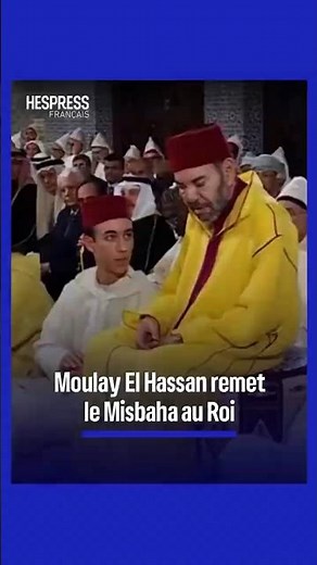 Moulay El Hassan presents the Misbaha to King Mohammed VI