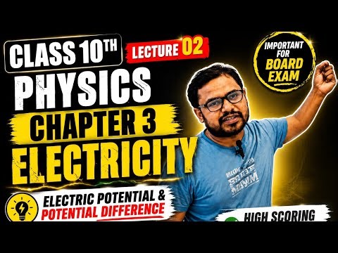 #Class 10 physics chapter 3 electricity Complete in 30 minutes rapid revision electric potential