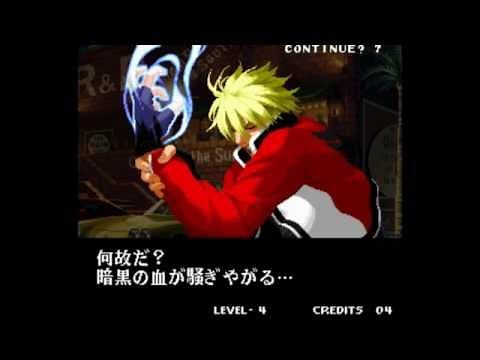 餓狼MOW ロック必殺技・超必殺技集
