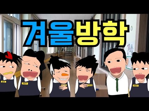 [고경태]눈사람