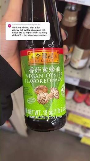 vegan oyster sauce