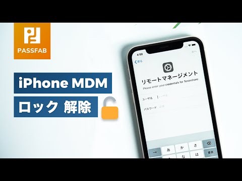 YouTubeアカウントを複数作成する方法【初心者向け】